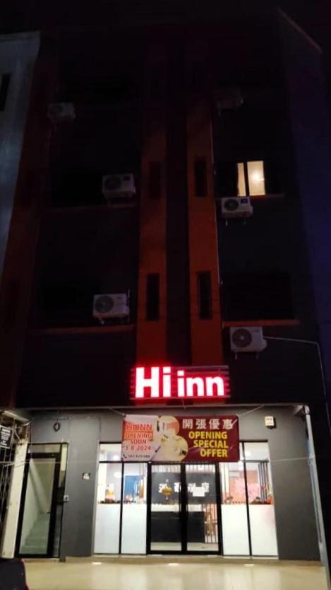 Hi-Inn Мири Экстерьер фото